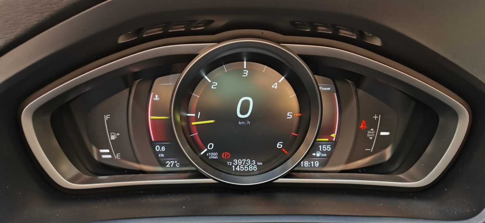 Volvo V40 2.0 D3 R-Design Momentum