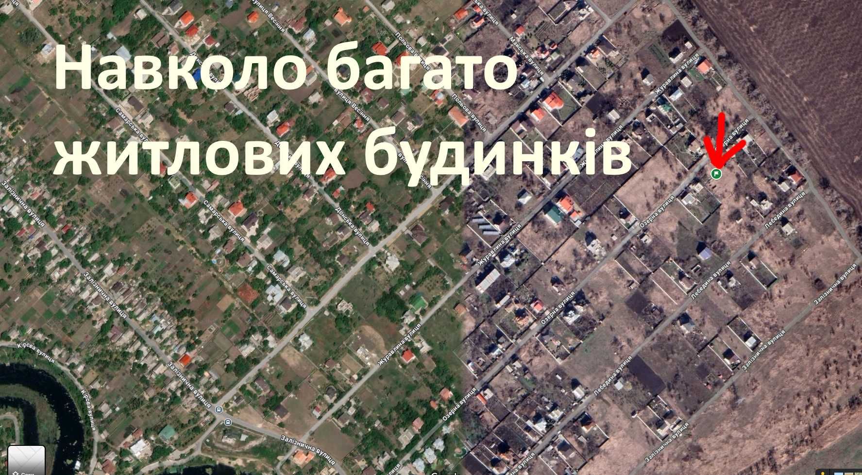 Продам ділянку в Підгородньому – 10 соток вашої мрії!