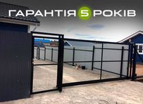 Відкатні ворота монтаж, Каркас відкатних воріт, Фурнітура для воріт