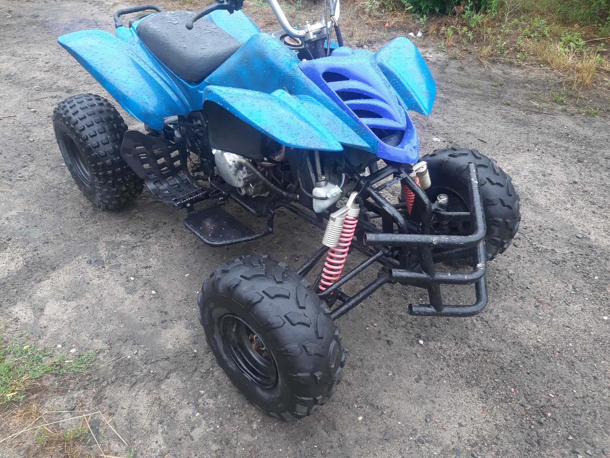 Quad bashan 200 4 plus wsteczny