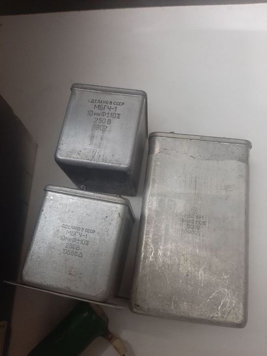 Конденсаторы ссср