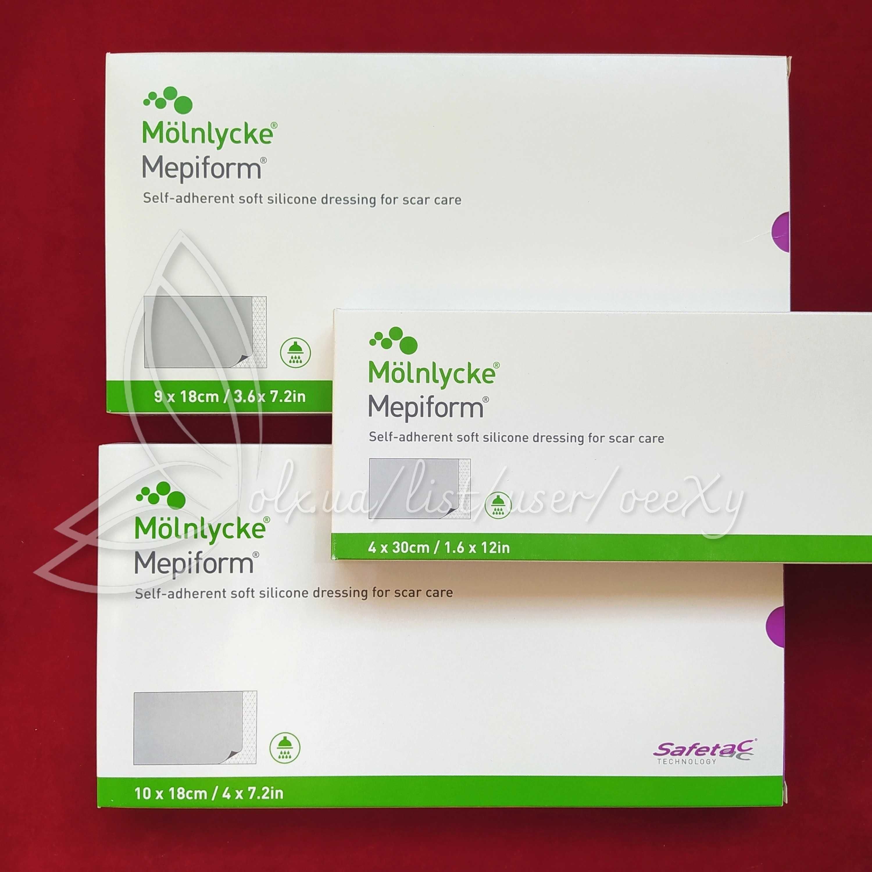 Mepiform Мепиформ 9х18 см. пластырь от шрамов и рубцов (Все Размеры)