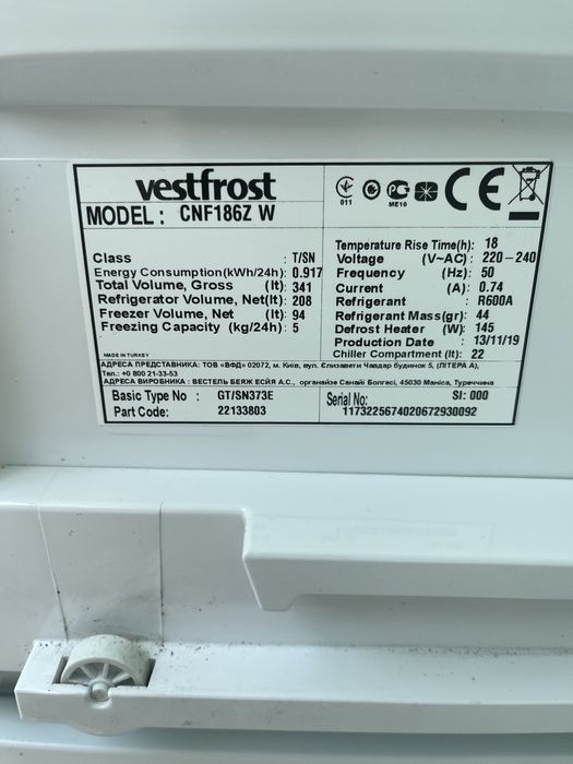 Продам холодильник