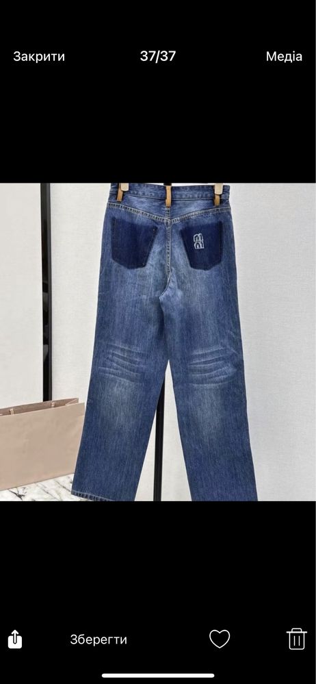 Продам джинсы miu miu