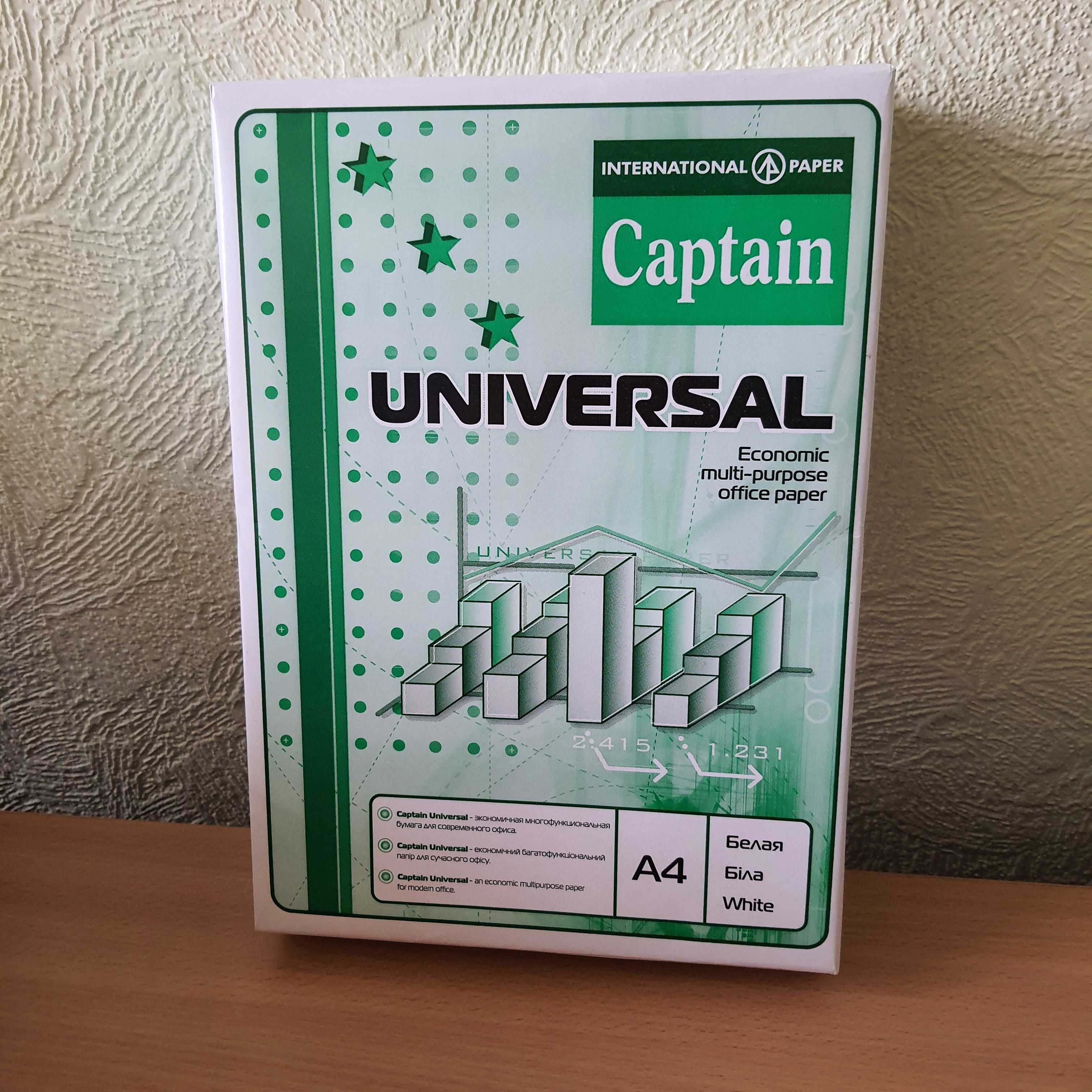 Папір офісний Captain А4 500 листів 80 г/м