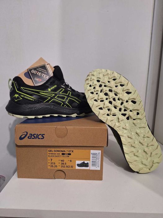 Кросівки чоловічі