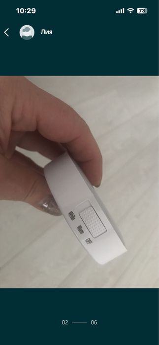 Светодиодный светильник