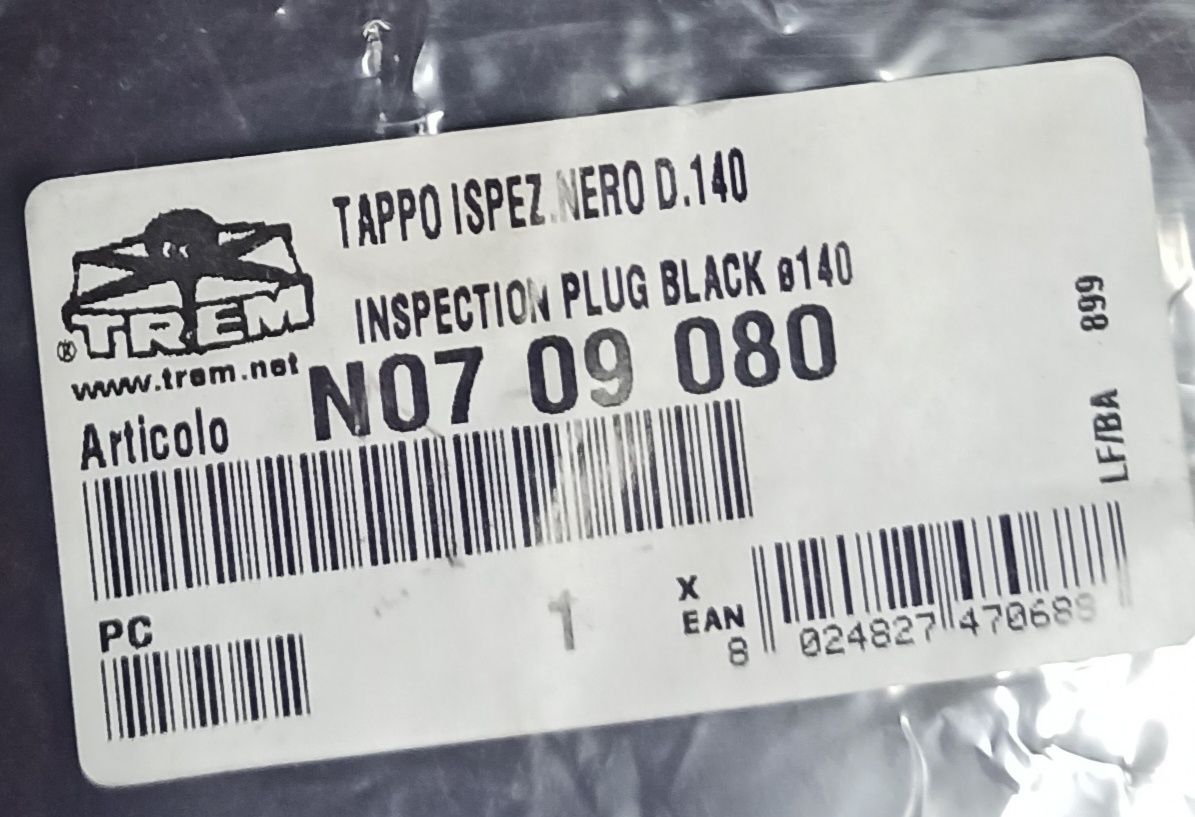 Крышка,люк инспекционный TREM (Italy) , Inspection plug black d.140