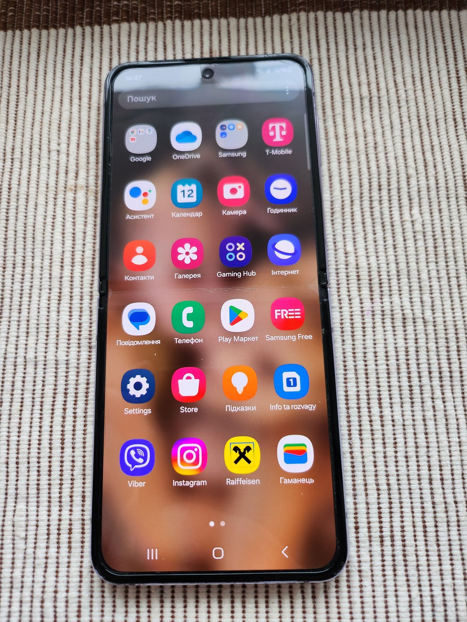 Samsung z flip 4 8/256