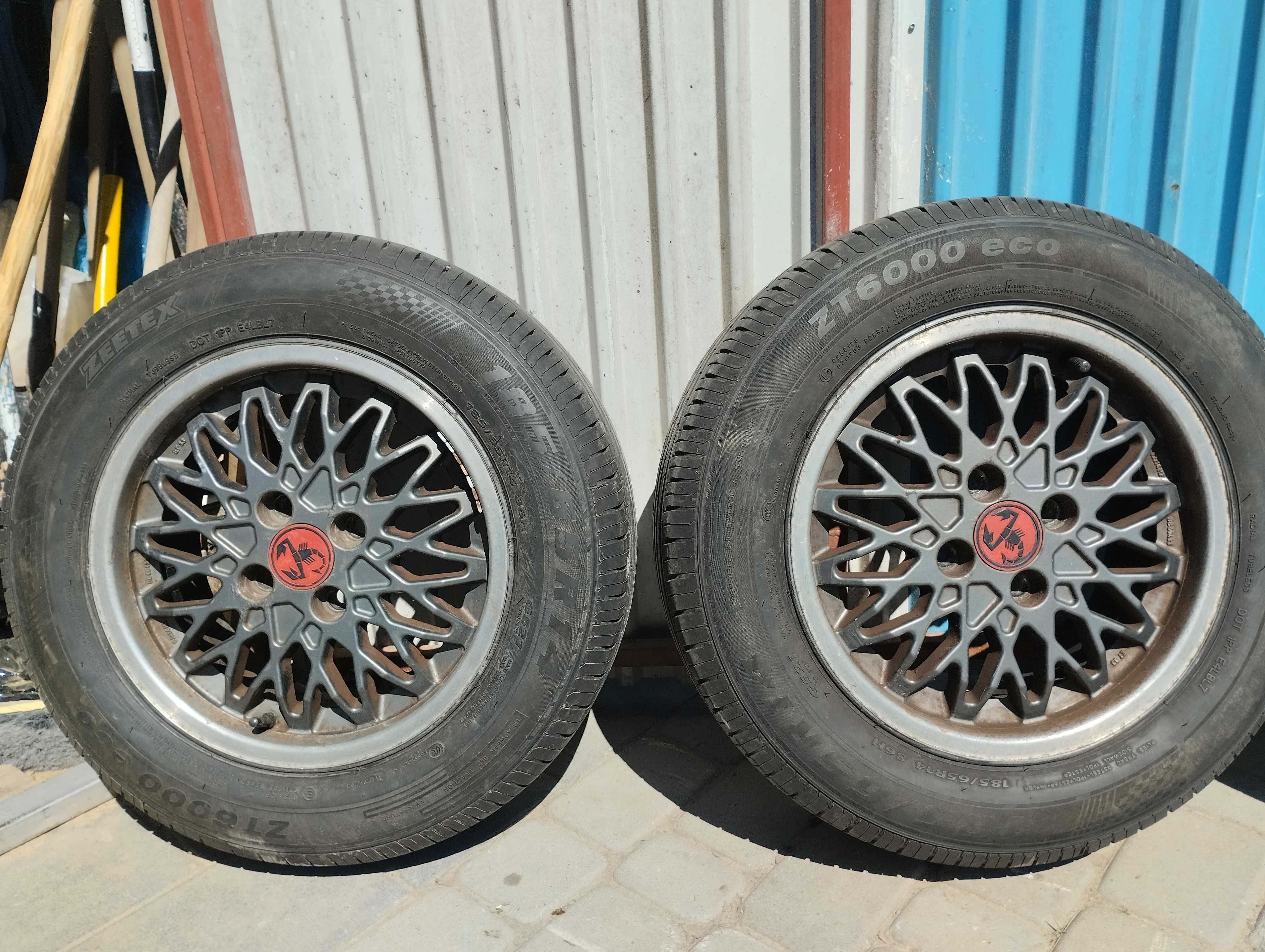 Koła felgi  aluminiowe r14