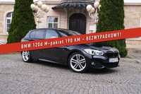 BMW Seria 1 M pakiet Mega stan Full BEZWYPADKOWY