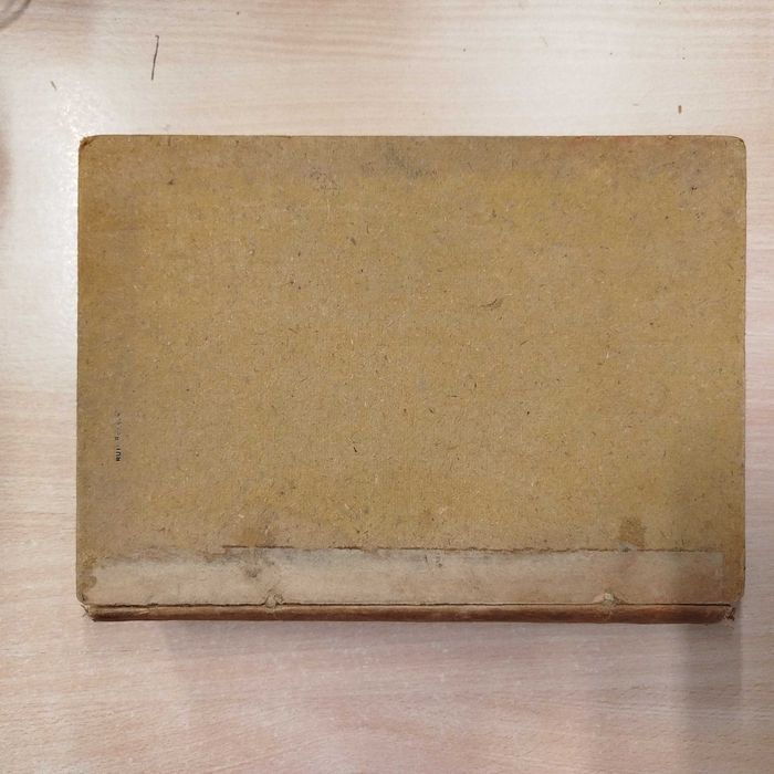 História da poesia portuguesa do século vinte - J.G. Simões