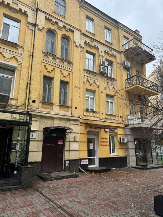 Довгострокова оренда