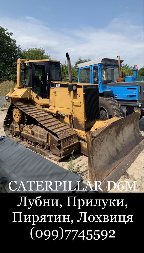 Оренда бульдозер CAT D6M