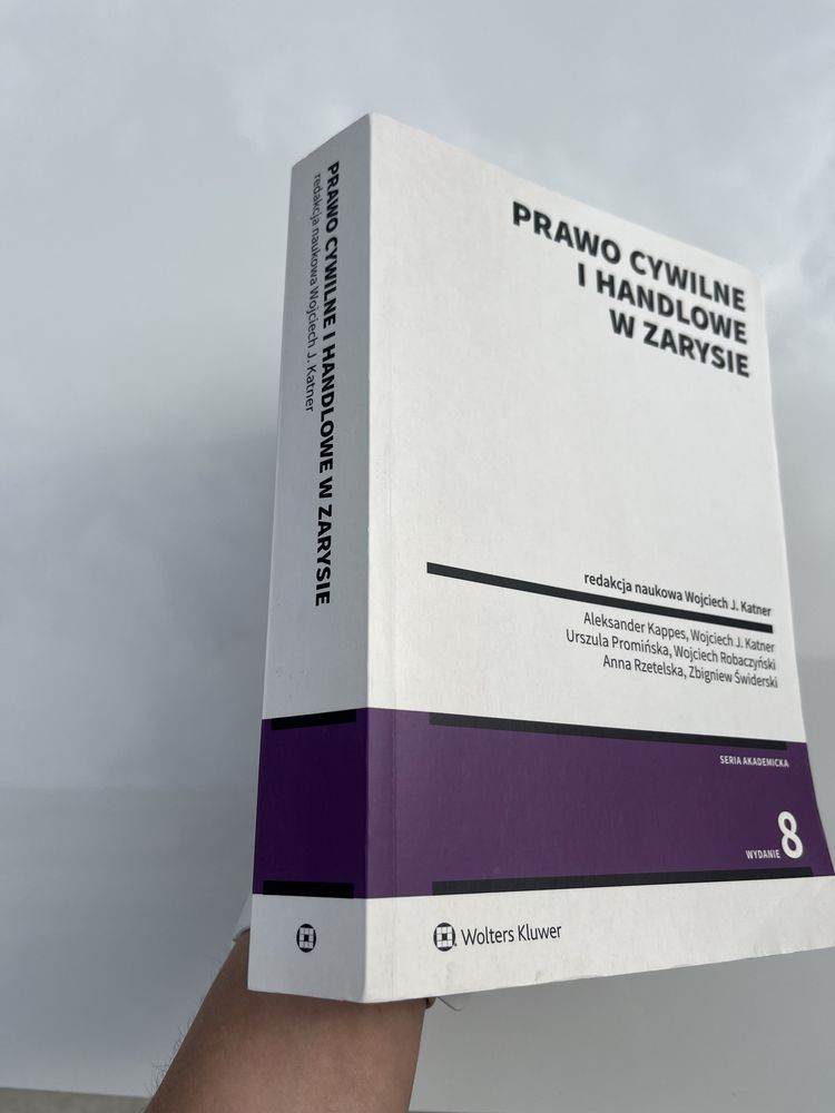 Książka „Prawo cywilne i handlowe w zarysie” Wojciech J. Katner