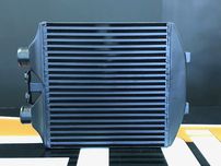 Intercooler Cupra reforçado