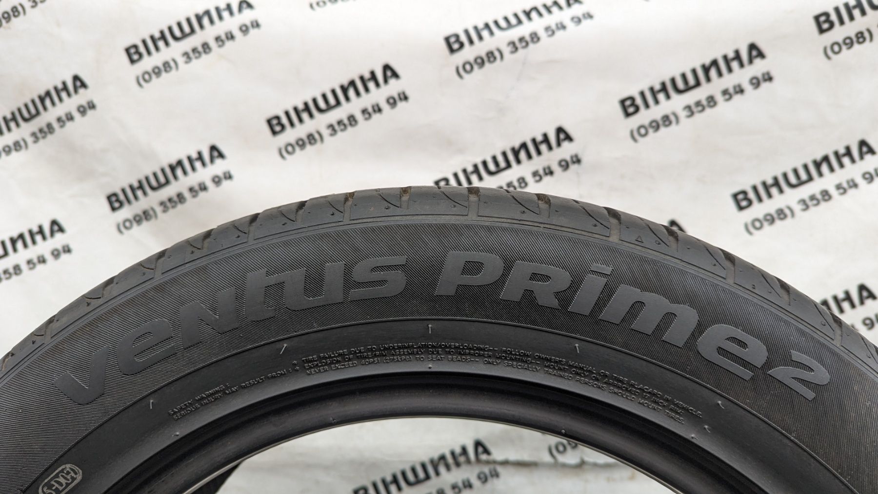 Шина 235/55 R 17 Hankook Ventus Prime 2. Одне колесо. Розпаровка.