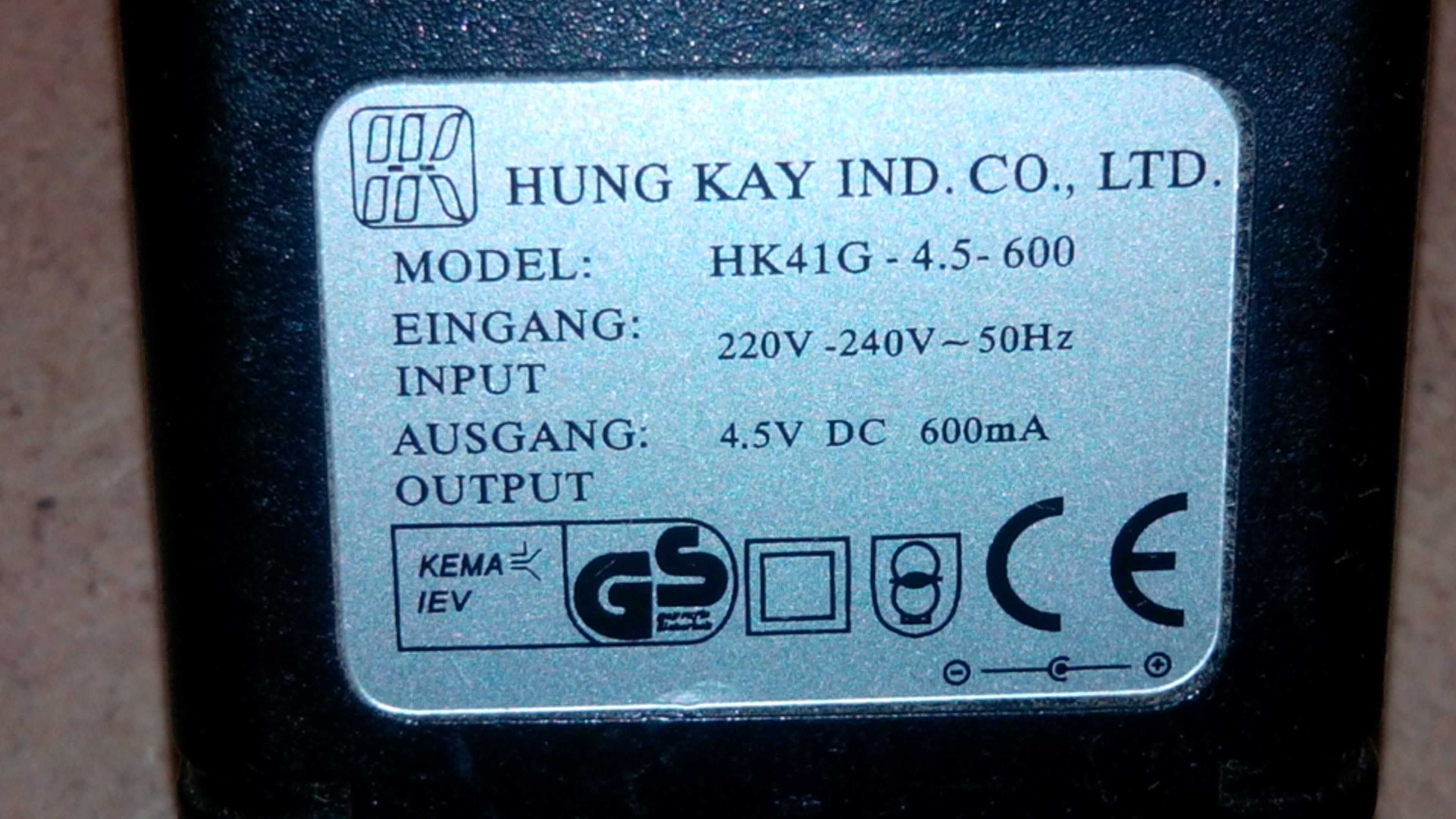 Блок питания адаптер к триммерам и машинкам для стрижки DC 4.5v 600mA