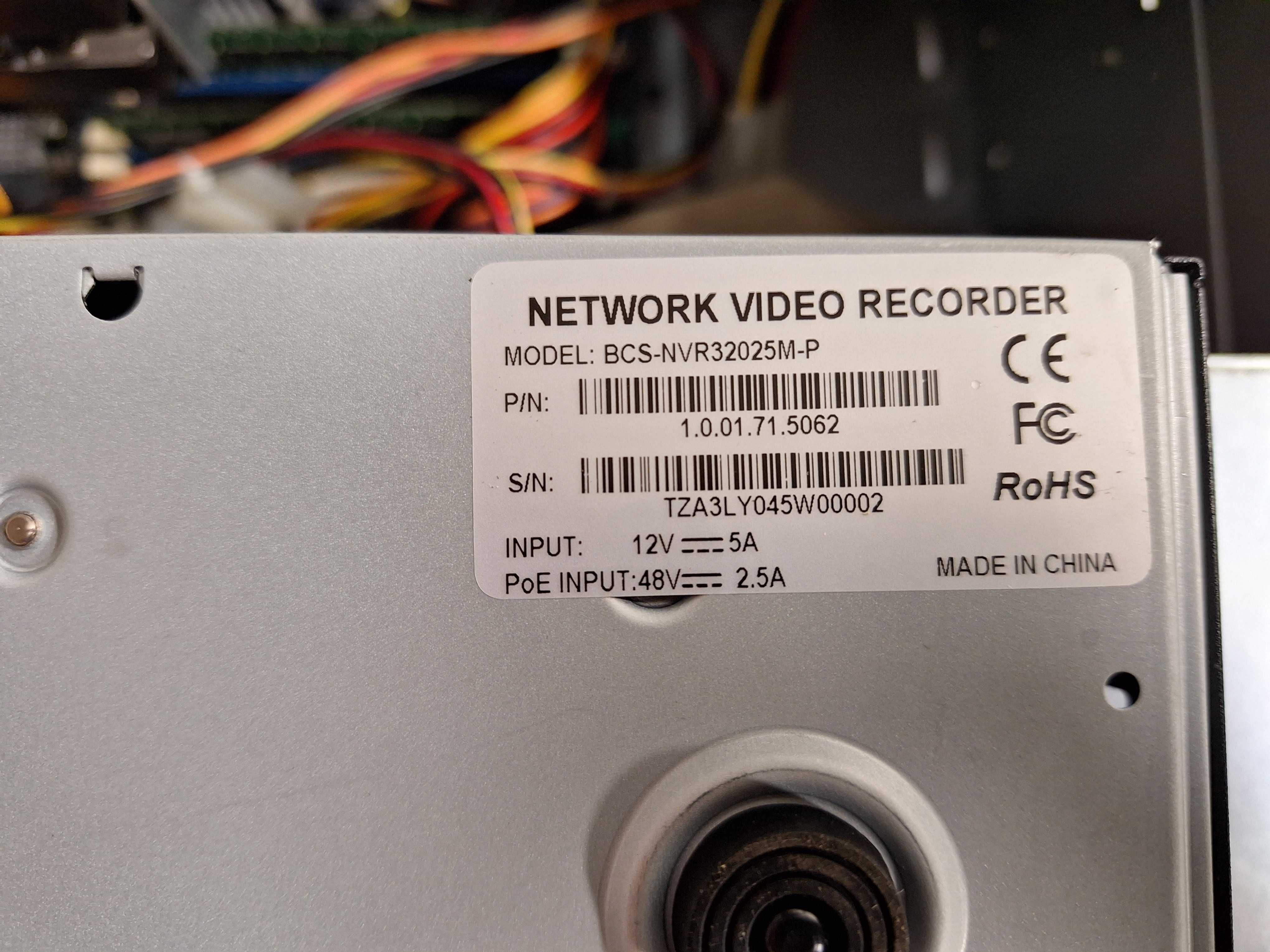 Rejestrator sieciowy BCS-NVR32025M-P 32-kanałowy