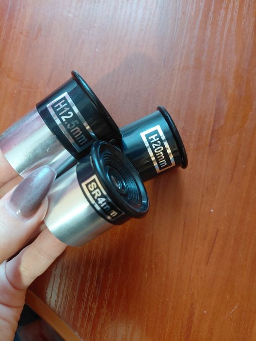 Телескоп Sigeta Crux 70/700