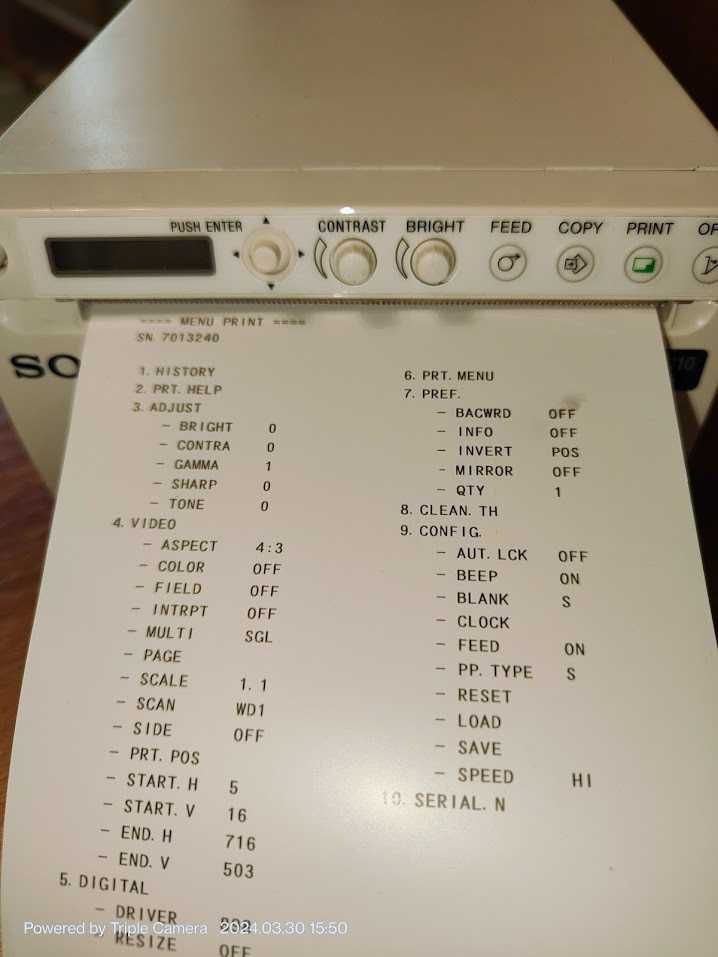 Відеопрінтер медичний Sony UP-898MD / UP-897 / UP-897MD .