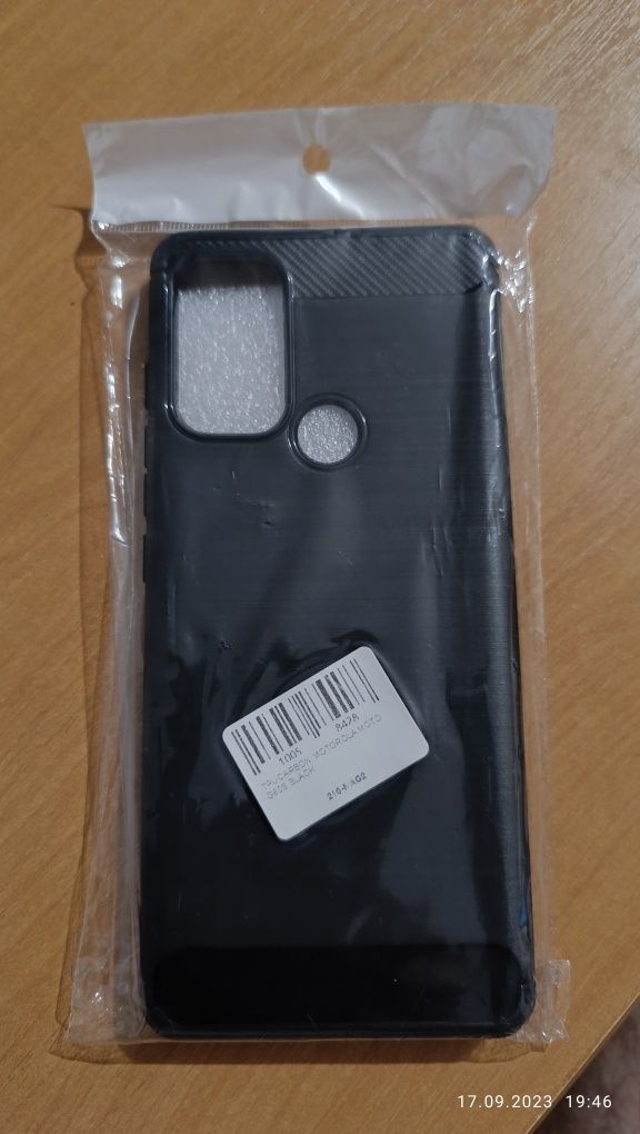 Etui Motorola G60S