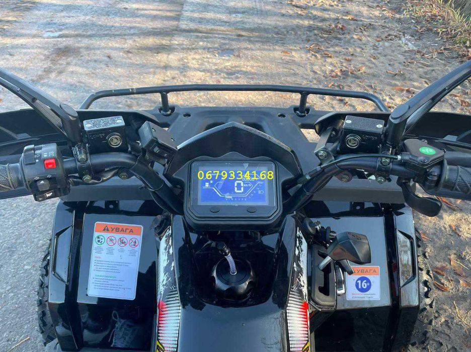 Квадроцикл Comman Scorpion 200cc Доставка безкоштовна додому Кредит
