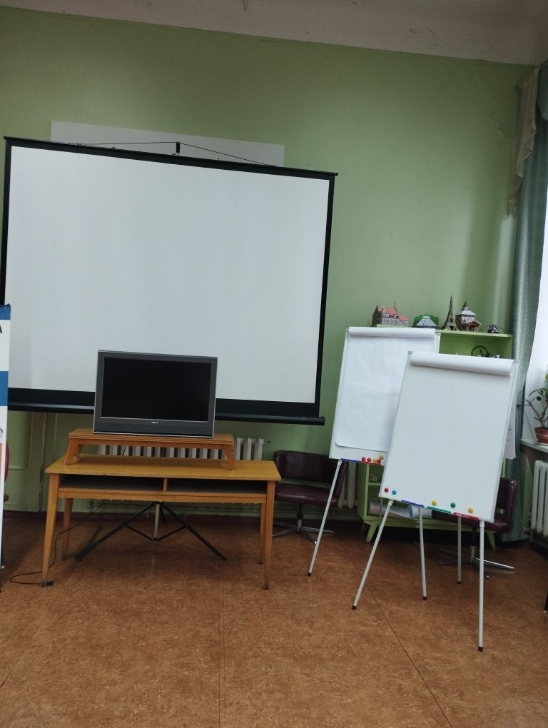 Приміщення для соціальних заходів