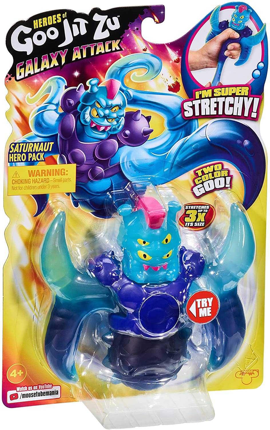 Оригінал Goo Jit Zu Galaxy Attack Saturnaut Гуджитсу Сатурнаут