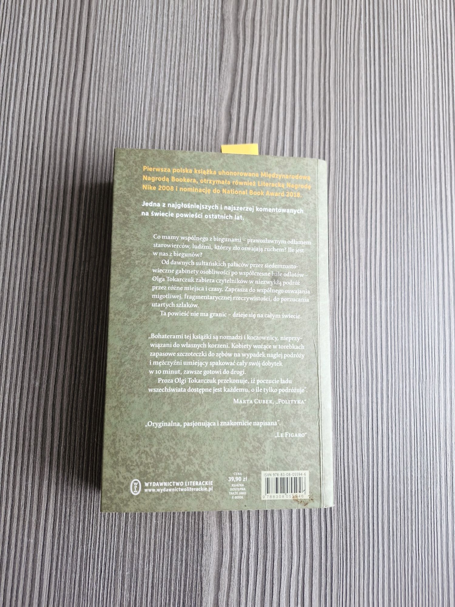 A2740. "Bieguni" Olga Tokarczuk
