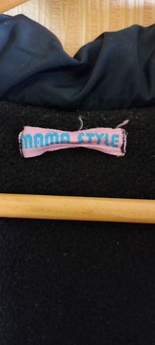 Пальто куртка для вагітної Mama Style. Розмір 38/M/46