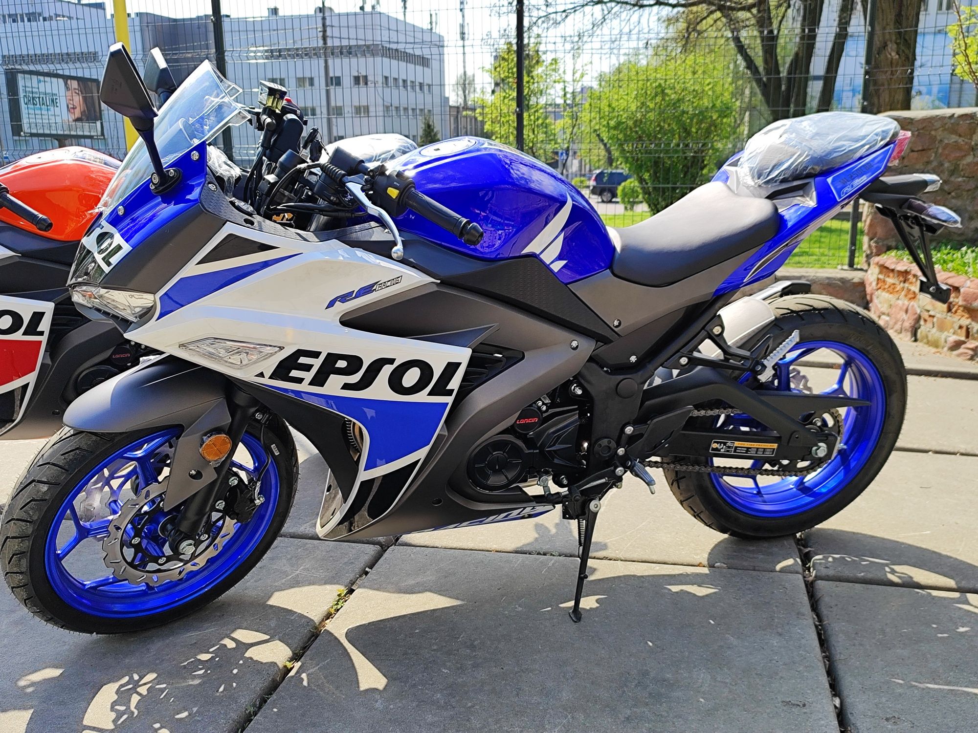 Продам мотоцикл ML250 CBR не loncin