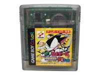 Cyborg Kuro Chan Game Boy Gameboy Color