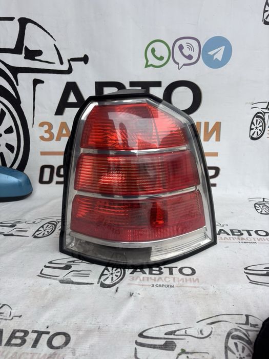 Даигун опель a16xer z16xep z18xer