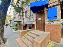 Продам офисное помещение по ул. Старокозацкой