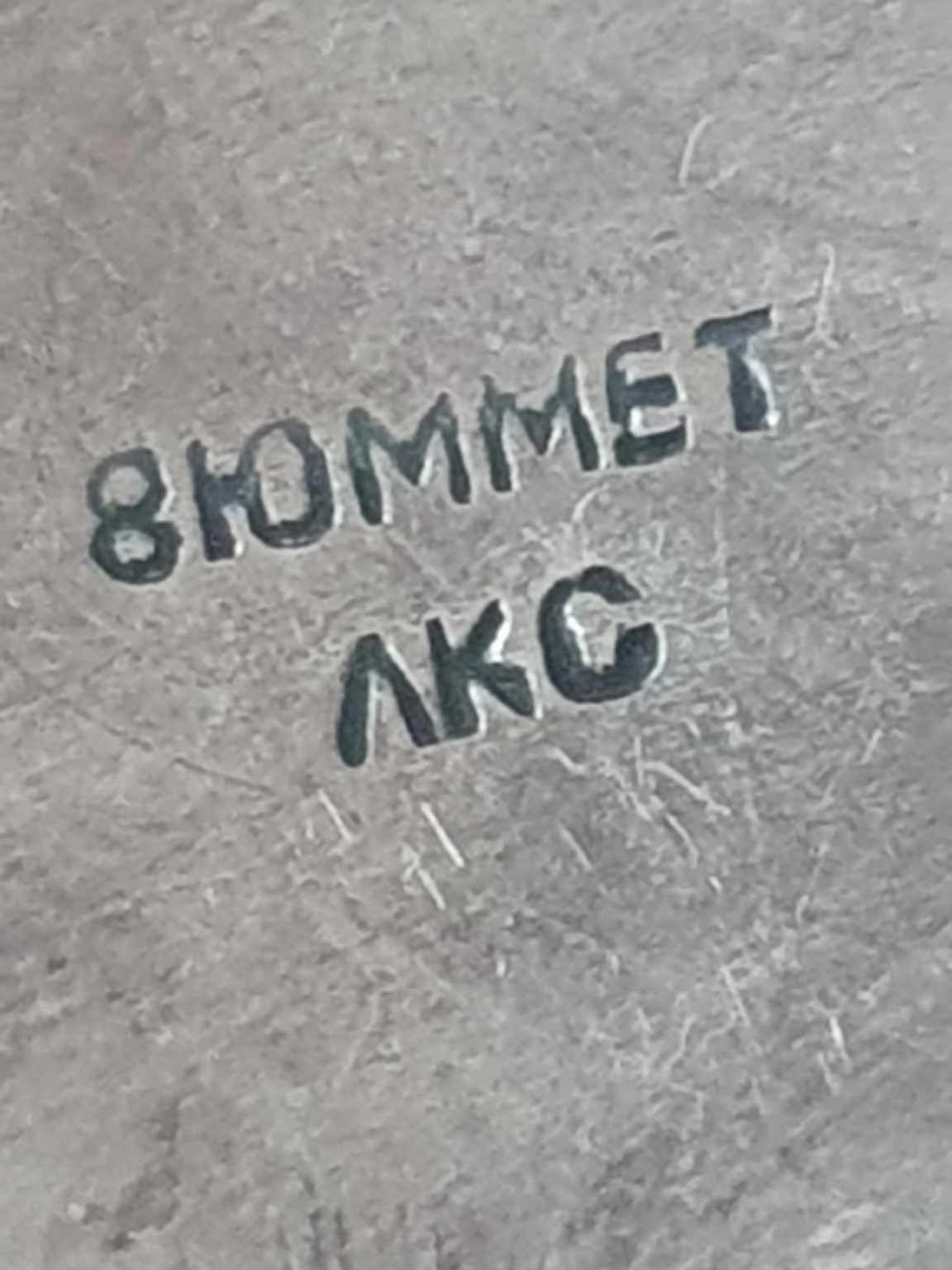 Filiżanki srebrne Hoomet(8IOMMET) ze spodkami