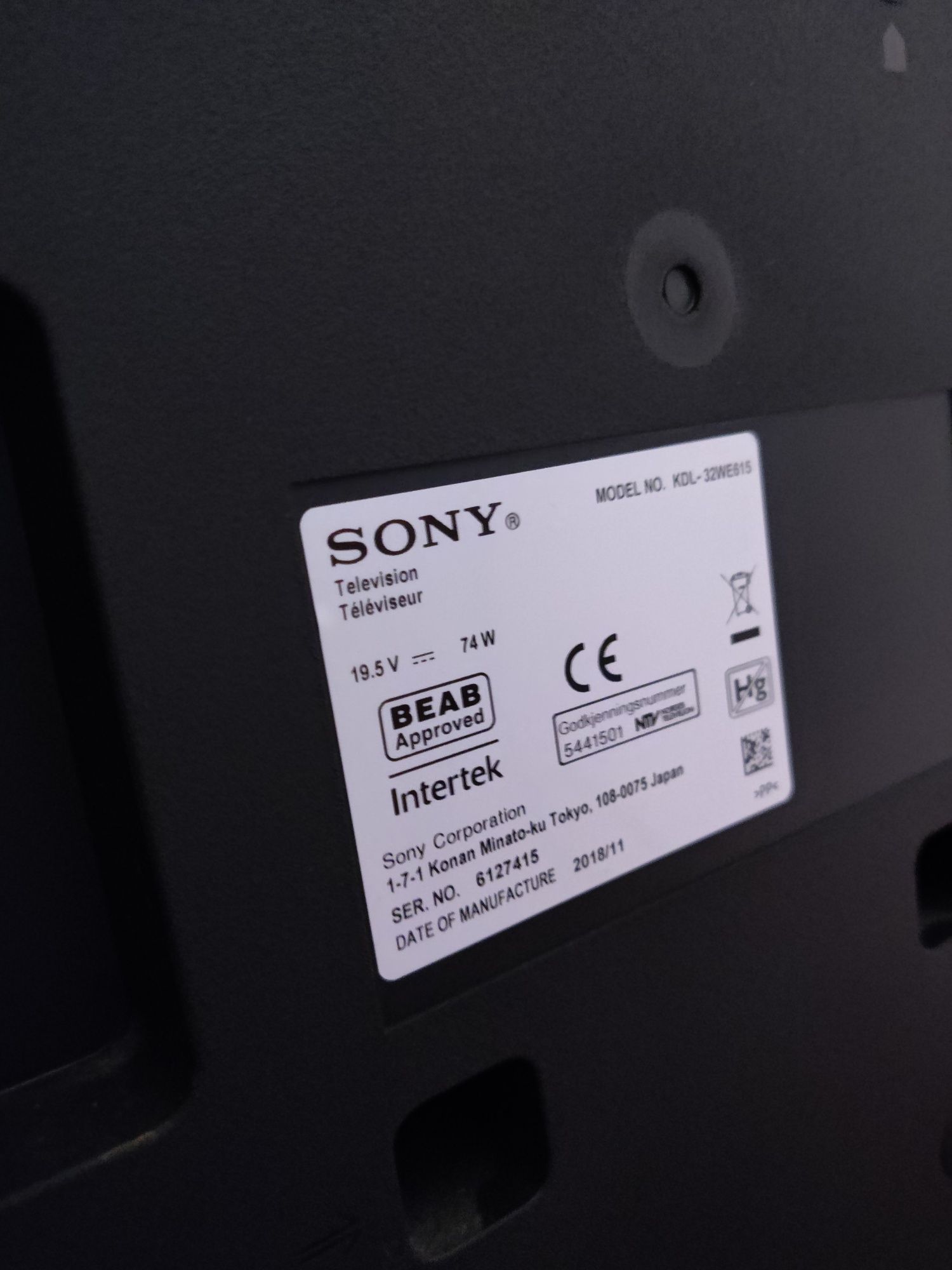 SONY BRAVIA 32" Smart з Німеччини