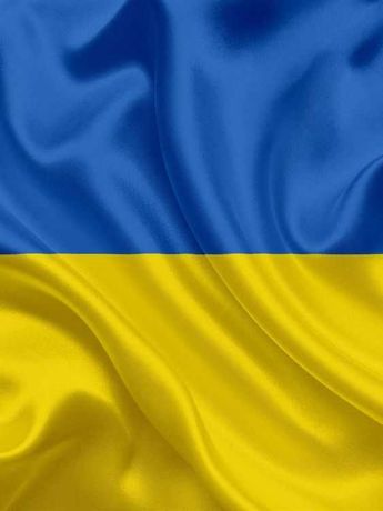 Допомога українцям