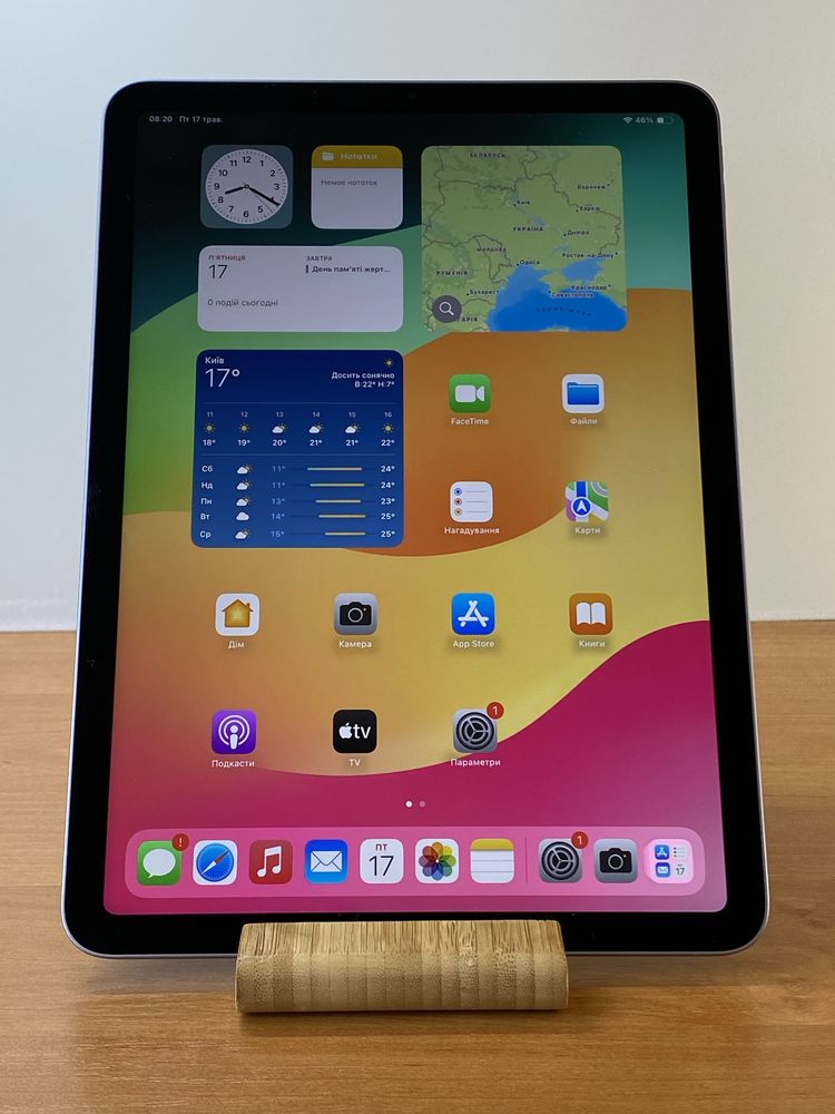 Apple iPad Air 5 64gb M1 Wi-fi