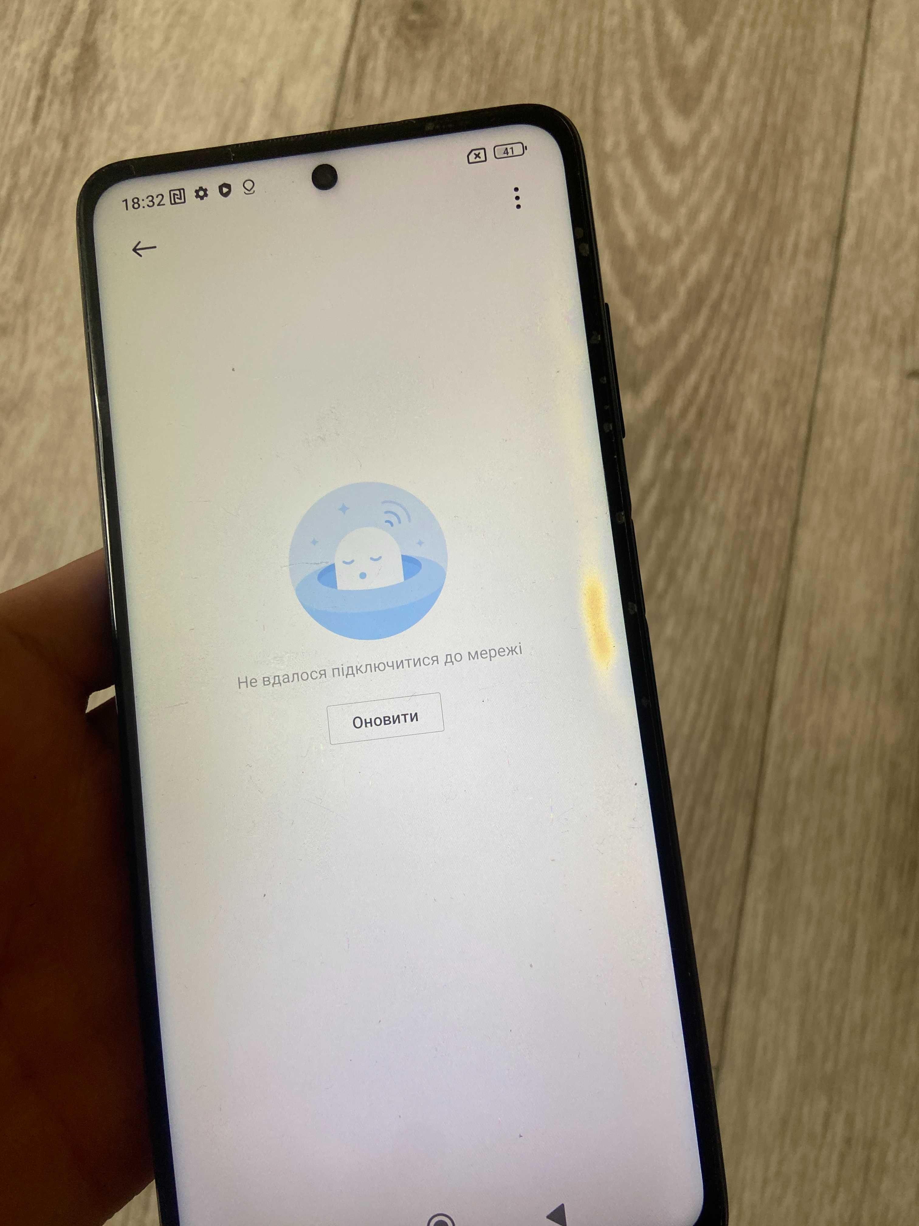 Redmi Poco x3 Pro 8\256gb Blue xiaomi