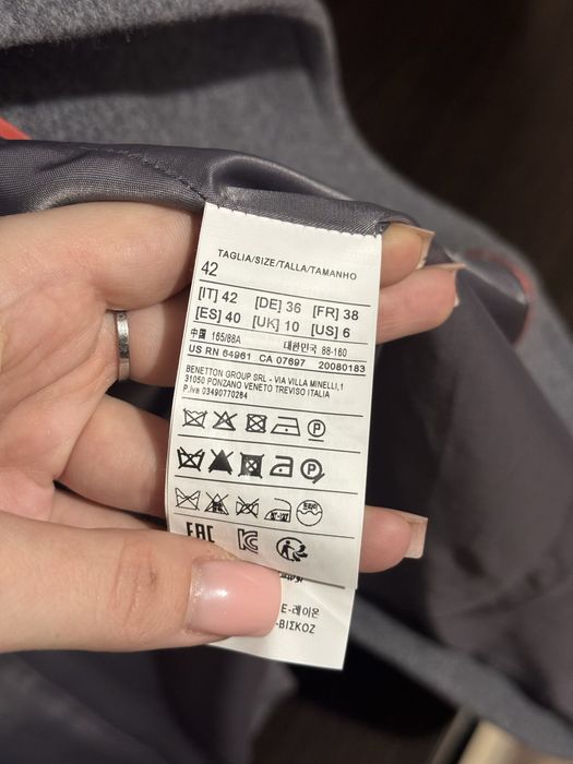 вовняне пальто сіре