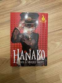 Hanako cześć 1
