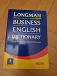Ksiazka Business English Dictionary Longman