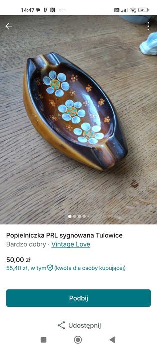 Popielniczka PRL sygnowana Tulowice