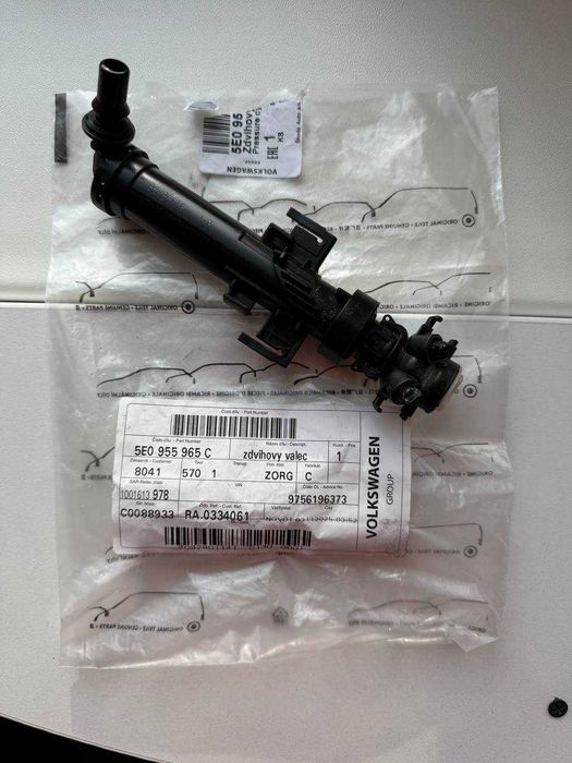 Ліва форсунка омивача фари Skoda Octavia A7 (2012-2020), оригінал