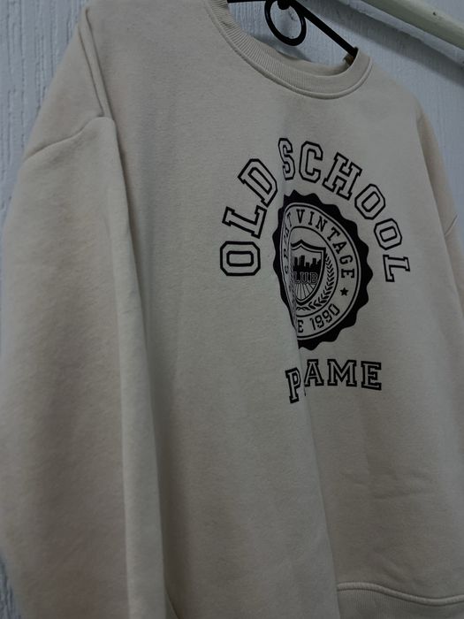 Бежевий світшот на флісі