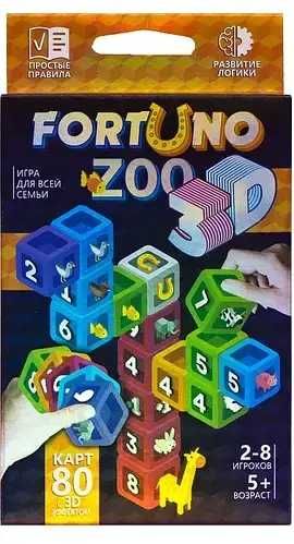 Игры Danko Toys Фортуно-Fortuno 3D Zoo Cute Unicorns Dino Тварини