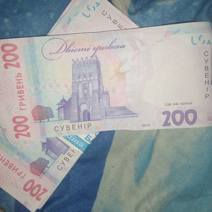 Продам сувениры 200 грн 75 штук в пачке