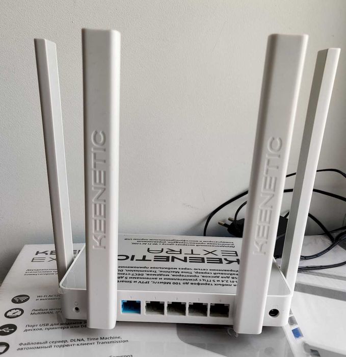 Роутер Keenetic Extra KN-1710