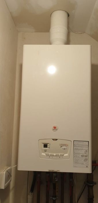 Kocioł gazowy SAUNIER DUVAL F AS 29E